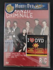 ROMANZO CRIMINALE DVD NUOVO SIGILLATO