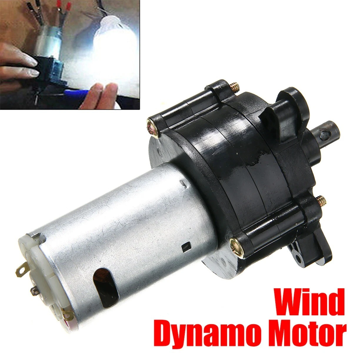 Small Micro Electric DC Dynamo Generator 6V 12V 24V Volt Wind Hydro Turbine 20W