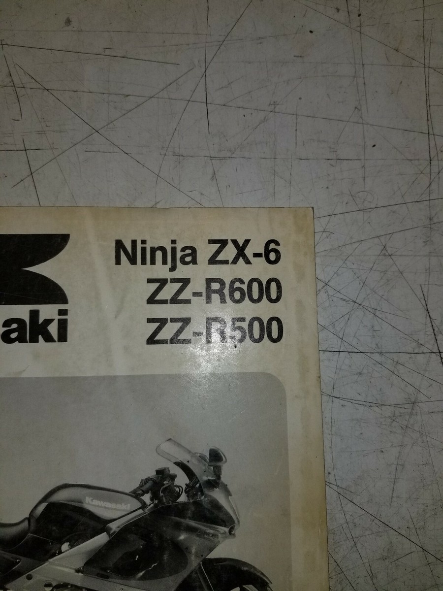 93 Kawasaki Ninja ZX-6/ZZ-R600/ZZ-R500 Factory Repair Service