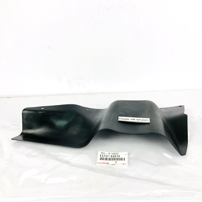 あーの Toyota Genuine SEAL, FRONT FENDER APRON TO FRAME, NO.1 LH 53737