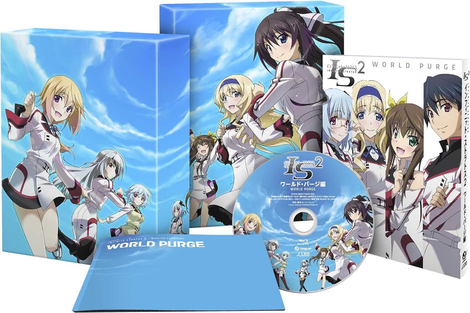 Infinite Stratos: Complete Collection Blu-ray (IS〈インフィニット・ストラトス〉)