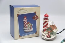Hallmark Keepsake Christmas Holiday Ornament Vintage Collectible w/ Box --CHOICE