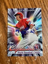2017 Topps Now World Baseball Classic Team Sets Checklist 14