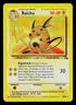 Pokemon Card - Raichu Fossil 1999-2000 29/62 Rare