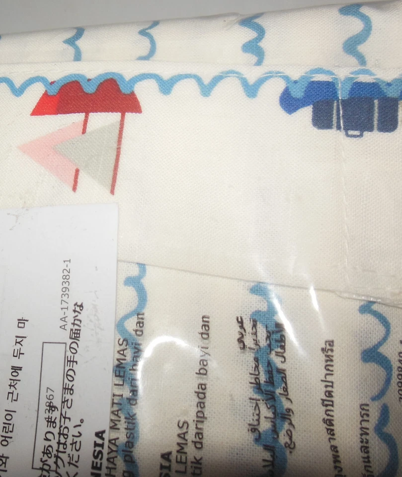 Nuevo IKEA Upptag Design por Maria Vinka 80% Algodón 20% Viscosa 2 Paneles 47 x 98 Foto 3 de 4