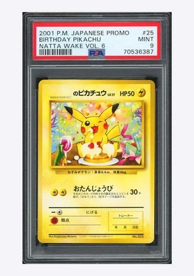 Pokemon PSA 9 Birthday Pikachu Promo 2001 #025 Natta Wake Vol. 6 Japanese