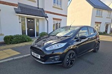 Ford Fiesta 1.0 EcoNetic 2013 103 000 Miles New Timing Belt £20 Road Tax Only