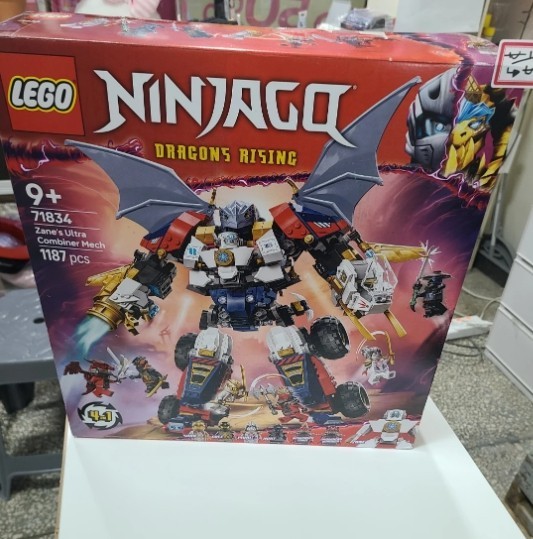 LEGO 71834 NINJAGO Dragons Rising Zane's Ultra Combiner Mech