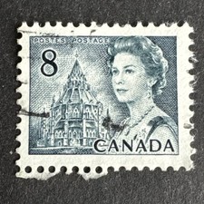 Canada 1971 - SG#597 - Queen Elizabeth II, And Library Of Parliament - 8¢ Stamp