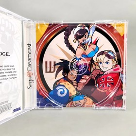 Power Stone - Sega Dreamcast (Authentic, CIB, Ships in a Box)