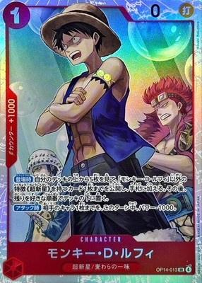 ONE PIECE TCG CARD GAME Japanese Seven Warlords Luffy SR OP14-013