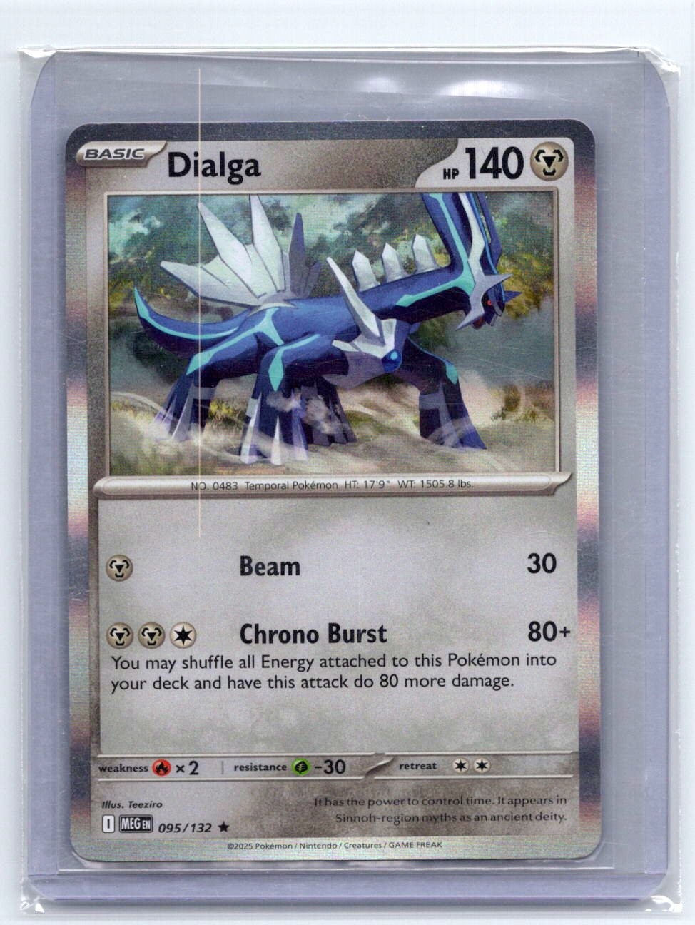 ME01: Mega Evolution #095/132 Dialga