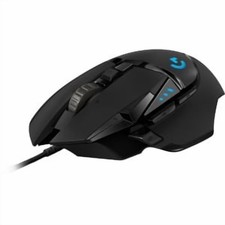 High Performance Wired Gaming Mouse, 25,600 DPI, RGB, Adjustable Weights, Black