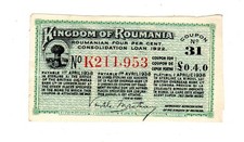 KINGDOM OF ROMANIA COUPON £0.40 STERLING 1922 BOND LOAN