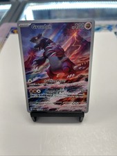 Groudon 199/182 SV04: Paradox Rift Holo on eBay