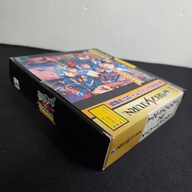 Street Fighter Sega Saturn Marvel VS Expansion RAM Cartridge Rare Japan