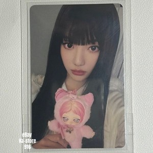 Aespa Doll | eBay