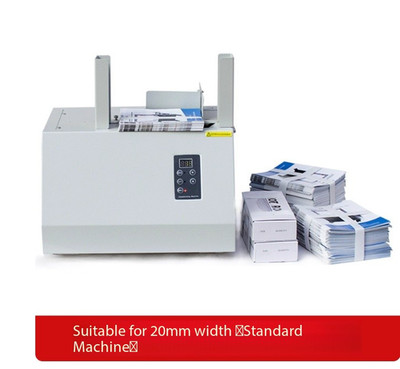 Fully Automation Strapping Machine Packaging Machine Intelligent Binding Machine