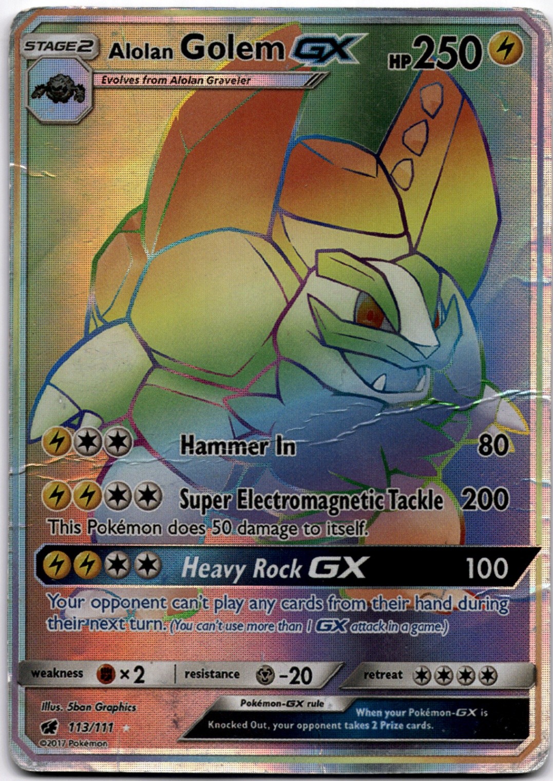 Alolan Golem GX (Secret) Secret Rare SM - Crimson Invasion 113/111 HP