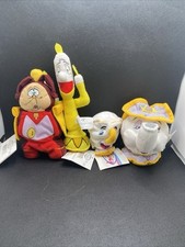 Beauty and the Beast The Disney Store Plush Mini Bean Bag Lot 4 W Tags