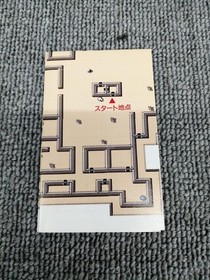 KEMCO Famicom Soft Dragon Wars Used