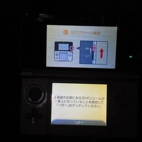 【Near Mint】Nintendo 3DS Misty Pink Console Only Japanese Version Tested #NET08/0