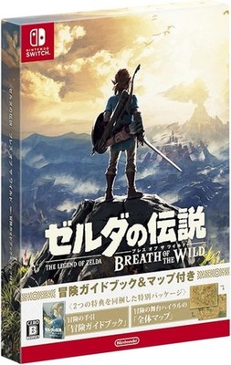 The Legend of Zelda: Breath of the Wild ~With Adventure Guideboo... book form JP
