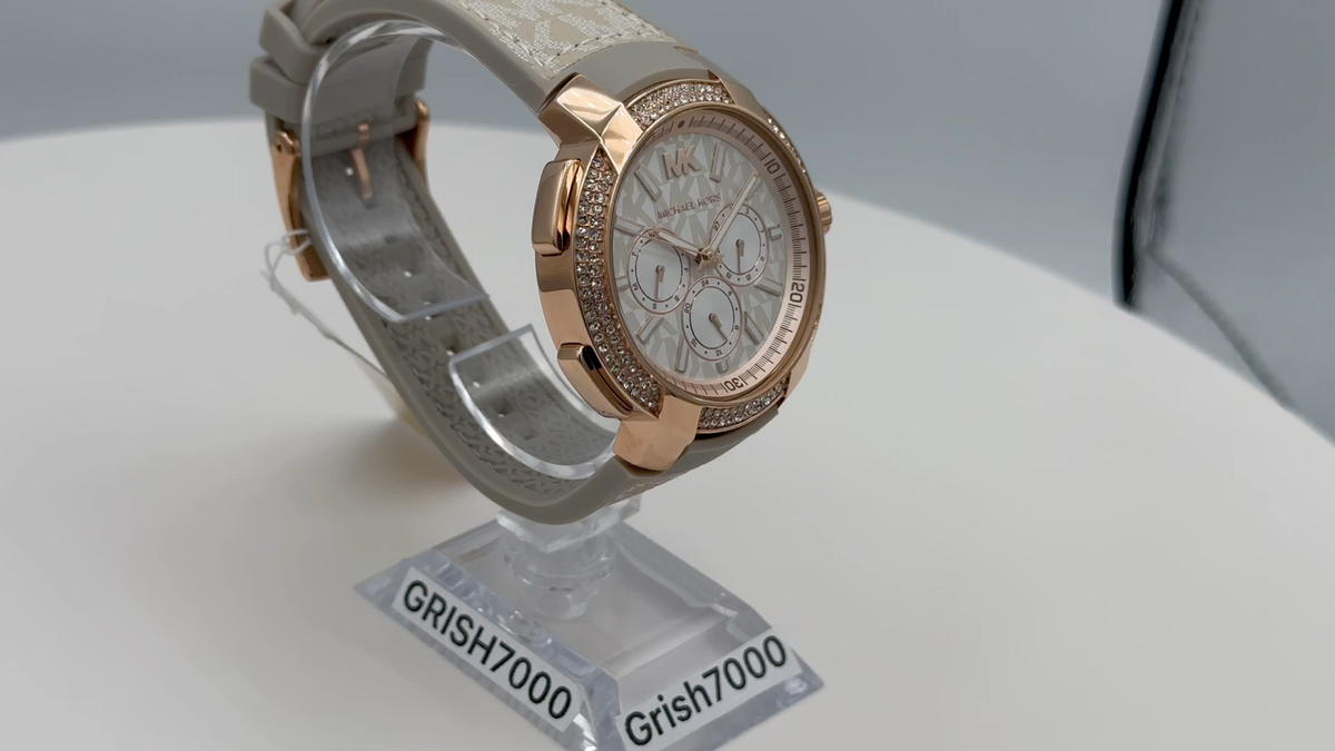 NEW AUTHENTIC MICHAEL KORS SIDNEY ROSE GOLD BROWN PVC CRYSTAL