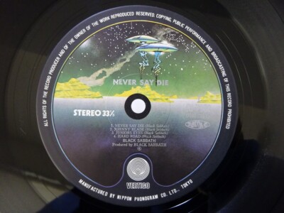 Black Sabbath Never Say Die! Vertigo RJ-7380 Japan VINYL LP | eBay