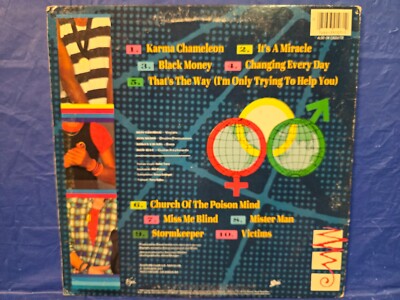 Culture Club/Colour By NumbersレコードLP2ND Colour By Numbers - The Sound of Vinyl