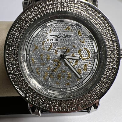 Men s Leopard Print Watch by King Master