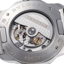 Bulgari Octo Roma 103738 White New 4