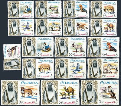 Fujeira 1-18,MNH/MLH. Animals,Birds, Arabian Oryx, Horse, Hawk