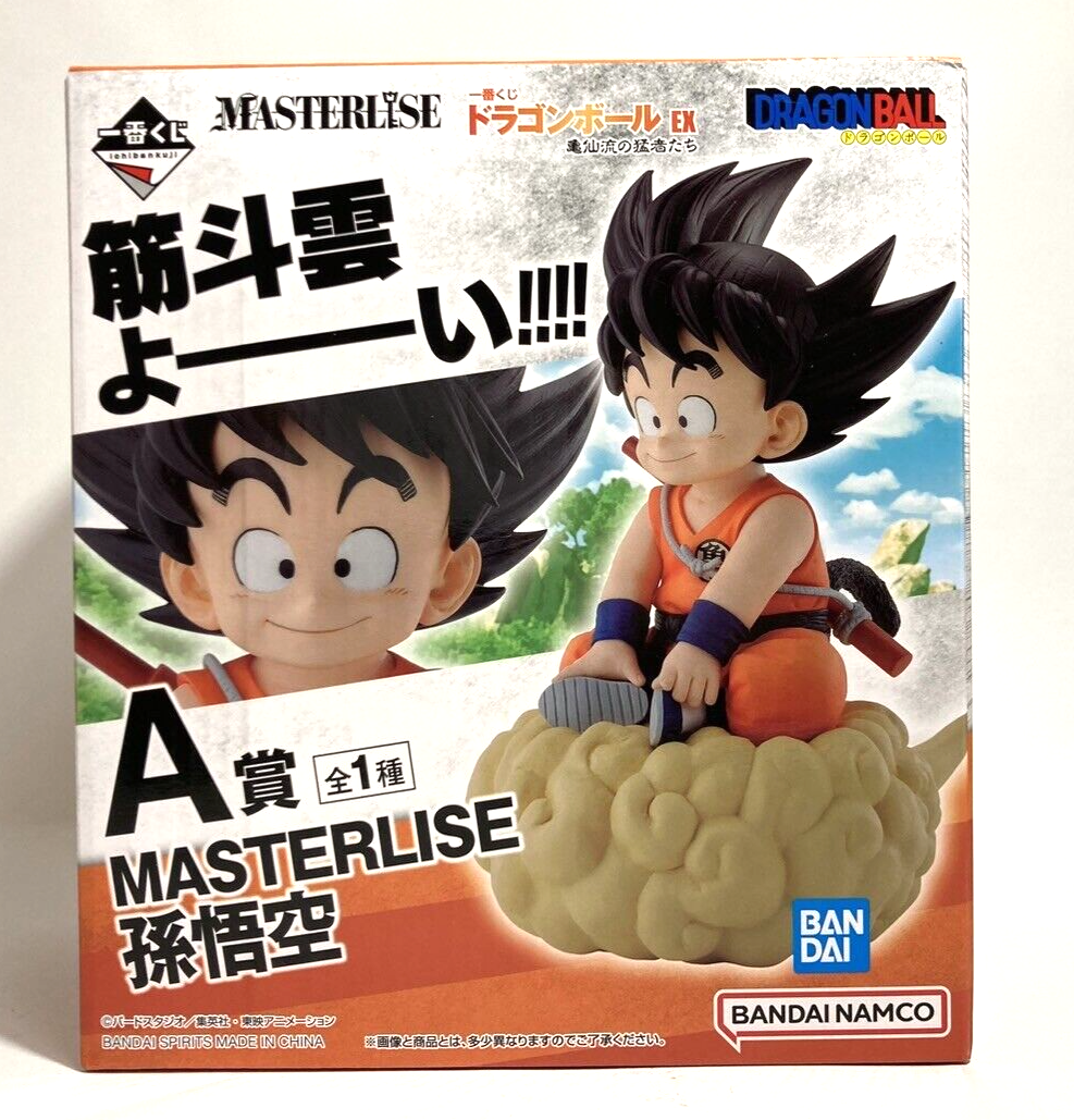 Dragon Ball Son Goku Figure Ichiban Kuji A Kame-Senryu MASTERLISE