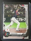 2026 Topps Now Shohei Ohtani Japan 1st WBC Grand Slam Baseball Card WB4
