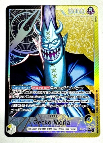 Gecko Moria OP14-080 (Alt Art) One Piece • The Azure Sea's Seven L • OP14-080 NM