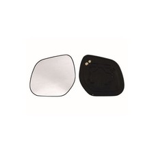 Retroviseur gauche (ou coque) Citroen C-CROSSER