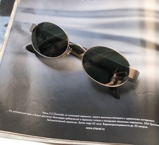 Vintage Giorgio Armani 662 930 Sunglasses Brushed Silver Oval Frames Italy 90s