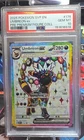 Umbreon ex SVP176 Sv: Scarlet & Violet Promo Cards Holo