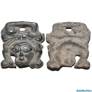 (33364) Soghian bronze decoration. - Picture 1 of 1