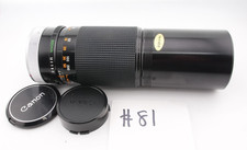 MINTY CANON FD 300MM F/5.6 SSC TELEPHOTO LENS MANUAL MF 81 