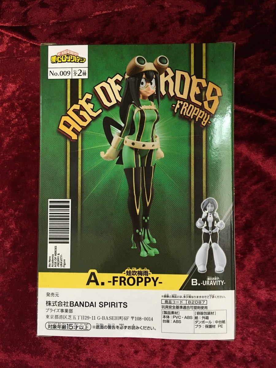 My Hero Academia AGE OF HEROES-FROPPY & URAVITY Figure Tsuyu Asui
