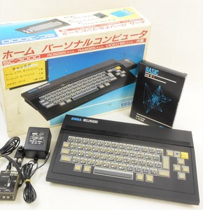Pc stromkabel saturn