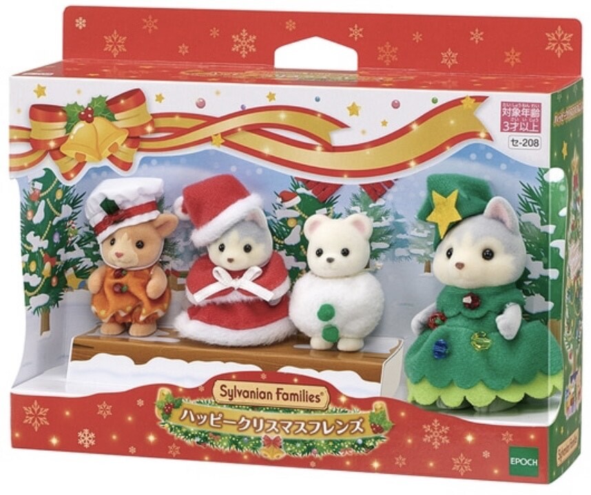EPOCH Sylvanian Families Christmas Set Japan | eBay