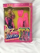 barbie glamtastic fashion set
