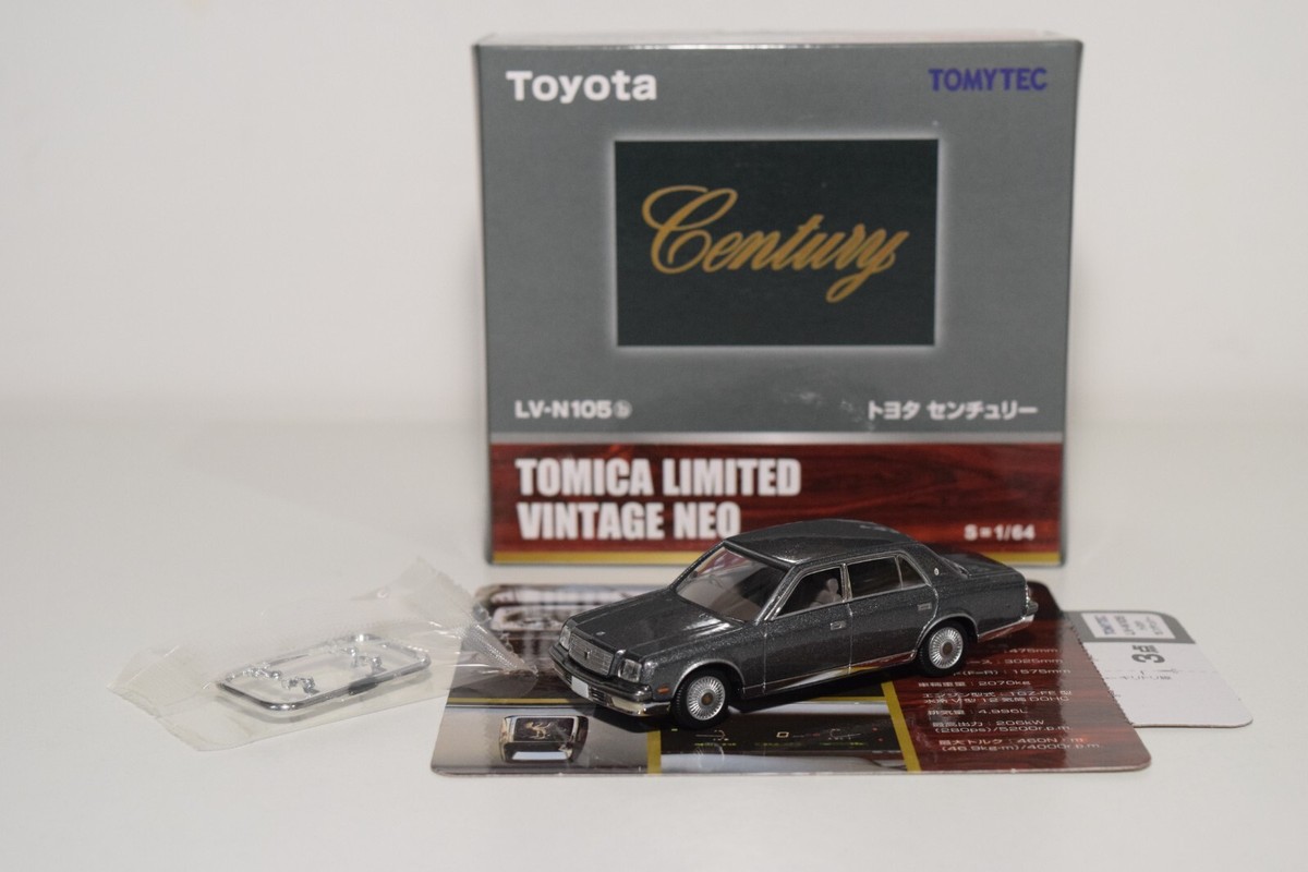 トミカリミテッドヴィンテージネオ センチュリー LV-N105 2台セット トミーテック トミカリミテッドヴィンテージ ネオ LV-N105d トヨタ