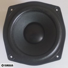 vintage YAMAHA 5" woofer 110028 from NS-AC3 center speaker 1996—two avail—superb