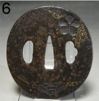 Tsuba - Japanese Samurai Mark