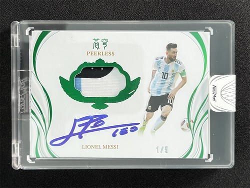 1/5 ≈1/1 ! 2022 Fansmall Argentina Lionel Messi Peerless Patch Emerald Auto