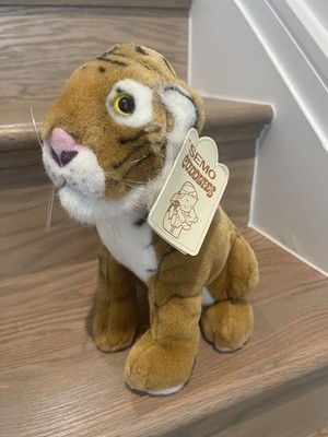 Vintage Semo Cuddlies Plush Toy NWT 1980 s Tiger SAI Ridgewood New York